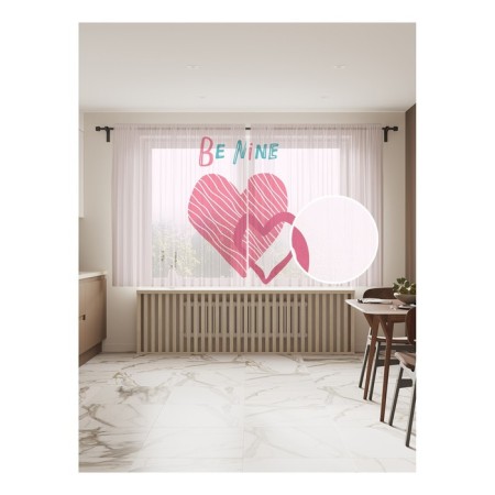 Photo "Be mine", size 145x180 cm, 2 pcs