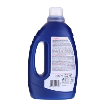 Five Plus dishwashers concentrate, 1250 ml-1