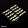 Thermal assembly tube is SST-41, for AWG 12-10 wires, set 10 pcs