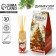 New Year. Diffusor Aromatic sticks New Year's “Dreams will come true”, for the New Year, the aroma of Mandarin, 30 ml