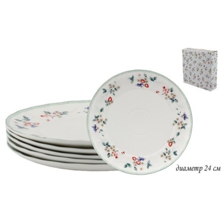 Set of plates Lenardi "strawberries", d = 24 cm, 6 pcs