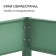 Galled flowerbed, 2 tiers, 50 × 50 cm, 100 × 100 cm, h = 30 cm, green, “quadro”, Greengo
