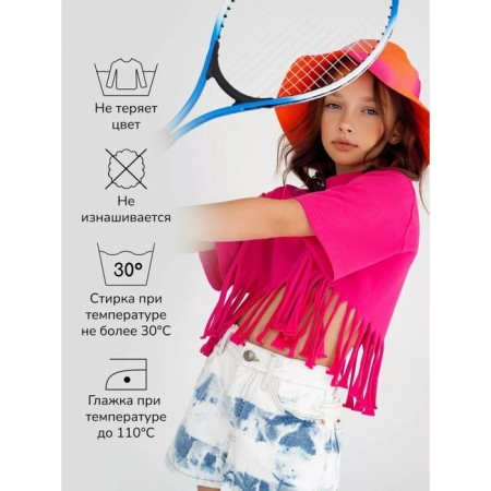 T -shirt for girls, height 146 cm, fuchsia color-4