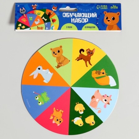 Educational set "Animals"-5