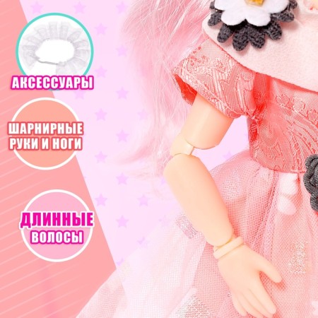 Carbonnic doll "Fairytale outfit. Alana ", mix-2