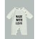 Knitted Knitted Children's Pure Love Made, height 74 cm, milk color