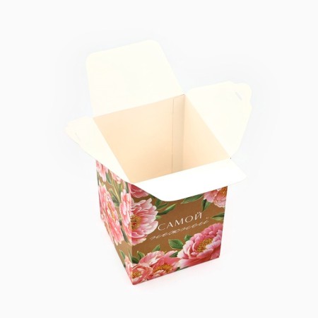 The folding box is "tender", 12 × 18 × 12 cm-5