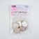 A set of plastic buttons on the leg, d = 23 mm, 5 pcs, white color
