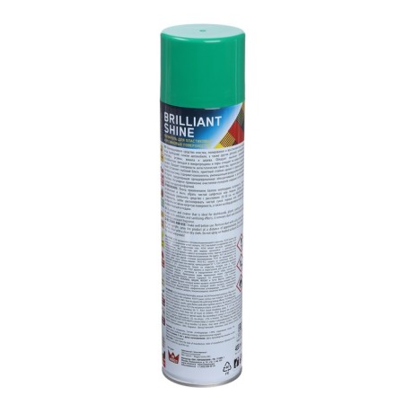 REALLIARE REARCO Brilliant Shine, watermelon, aerosol, 400 ml-3