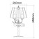 Victoria table lamp, size 18x55x26 cm, 120W 2xe14 IP 20