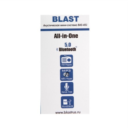 Portable column BLAST BAS-451, BT, 5 W, Microsd, FM, microphone, 300 mAh, red-8