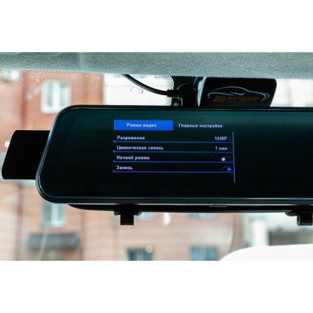 DVR Trendvision MR-810 GT DVR-18