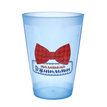 Children's glass, 250 ml., "Little gentleman"