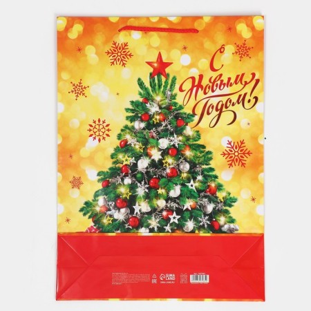 Laminated vertical “gold and snowflakes”, l 28 x 38 x 9 cm, New Year-7