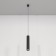 Squirry of suspended Technical P072PL-L12B4K, LED, 12W, 5.2x5.2x30 cm, 1250lm, black color black