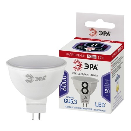 LED LED era Standard Sofit, 8 W, GU5.3, 640 lm, 6000k, glow cold white-1
