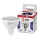 LED LED era Standard Sofit, 8 W, GU5.3, 640 lm, 6000k, glow cold white