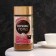 Nescafe coffee cream is soft and velvety, 170 g