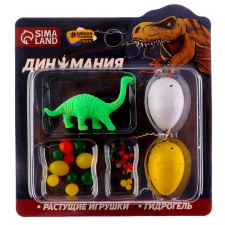 Growing toys "dinomania", with a hydrogel, mix-3