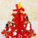 New Year's souvenir "Christmas tree on the stand" (gradient, color mix)