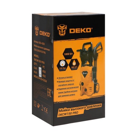 High pressure washing DEKO DKCW150 Pro, 1800 watts, 150 bar, 360 l/h, hose 5 m-7