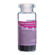 Potassium permanganate, 99%, 5 g