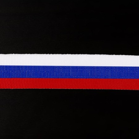 Лента репсовая «Триколор», 24 мм, 30 ± 1 см-1
