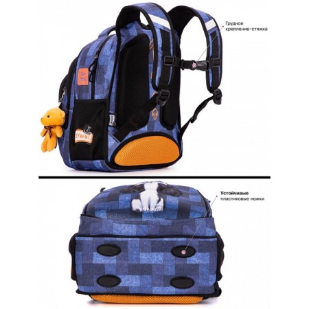 School backpack Skyname + keychain Mishka, 37 x 30 x 16 cm, ergonomic back-4