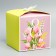 Gift folding box, packaging, “March 8”, 18 x 18 x 18 cm