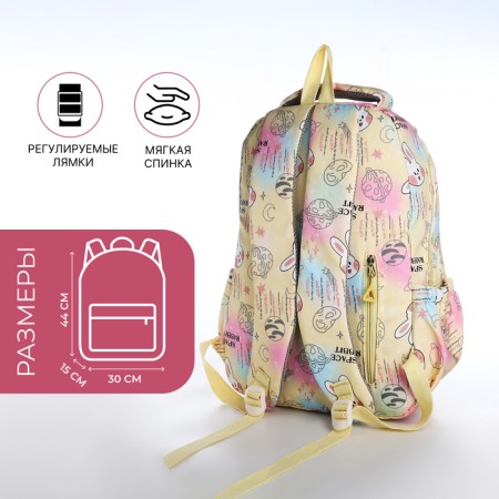 School backpack from textile 2 department on lightning, 4 pockets, yellow color-1