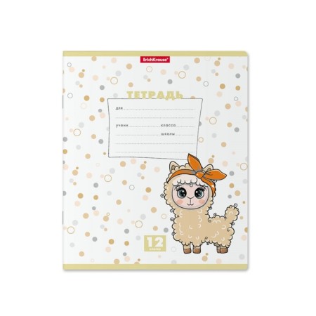 Notebook of 12 sheets in the Erichkrause cage "Funny beasts", covered cardboard, an offset block 100% whiteness, mix-10