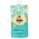 Facial mask Agafia, refreshing, 100 ml