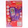 Musical microphone "Sofia Beautiful", sound, light