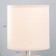 Table lamp "Exception" E14 40W 17x17x30 cm Risalux