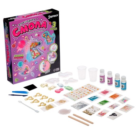 Set for experiments "epoxy resin", capture key rods, 3 Mold-5