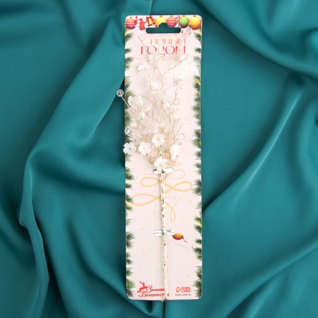 Decor "Crystal Tale" 26 cm, twig with flowers-3