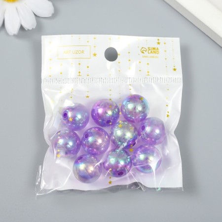Beads for creativity Plastic "Lilac" set of 20 g 1.6x1.6 cm-3