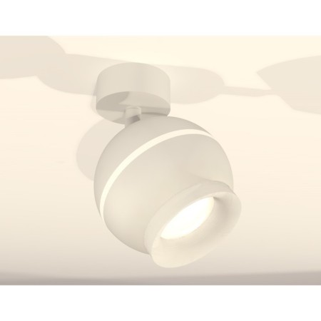 A set of rotary lamp with additional backlight by Ambrella Light, Techno, XM1101017, GU5.3, Color White Sand-1