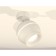A set of rotary lamp with additional backlight by Ambrella Light, Techno, XM1101017, GU5.3, Color White Sand