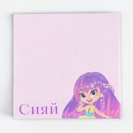 Set in a suitcase: a hairpin and a sheet block "Magic set for girls"-5