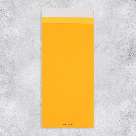 A set of gift envelopes "Happy Birthday", 10 pieces, embossing, 11 x 22 cm-4