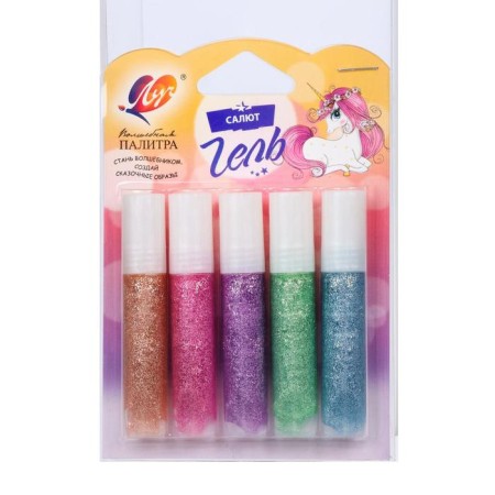 Gel with sparkles "ray" salute, 5 colors x 5 ml