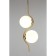 Suspension lamp Jagna G9 10W