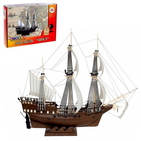 The national capacity of the sail warship "Eagle"