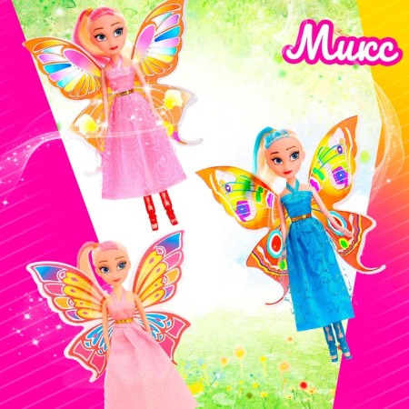 Doll "Fairy Tale" with wings, mix-3