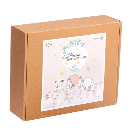 Gift set for newborns "Elephant", 3 soft rattles-7