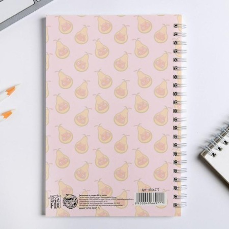 Diary Avocato Kedavra, A5, 60 sheets-4