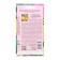 Flower seeds marigolds "honey loaf" mixture, 0.3 g