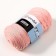 Ribbon yarn 40% polyester, 60% cotton 125m/250g (767 begonia)