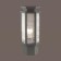 Street lamp for a column Gino, 1x100W, E27, IP44, color gray color